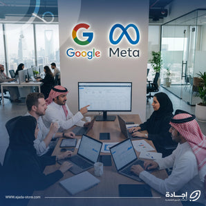 دراسة جدوى كاملة جاهزة لمشروع وكالة إعلانات Google وMeta في السعودية