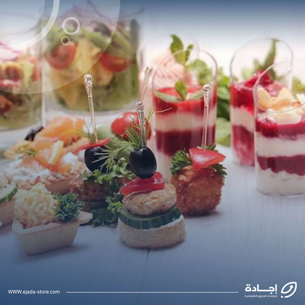 خدمة كاترينج (ضيافة)
