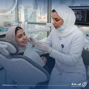 دراسة جدوى كاملة جاهزة لمشروع مركز تقويم أسنان في السعودية