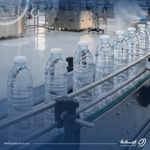 دراسة جدوى كاملة جاهزة لمشروع مستودع مياه في السعودية