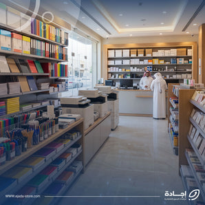 دراسة جدوى كاملة جاهزة لمشروع محل طابعات وقرطاسية تقنية في السعودية
