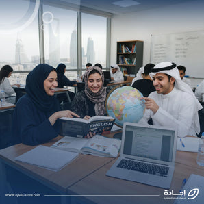 دراسة جدوى كاملة جاهزة لمشروع معهد لغة إنجليزية في السعودية