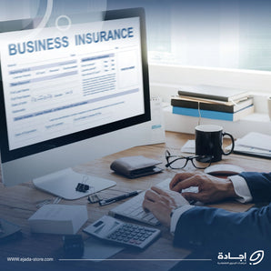 دراسة جدوى كاملة جاهزة لمشروع شركة تأمين (وساطة) في السعودية