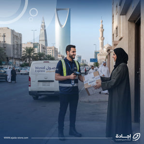 دراسة جدوى كاملة جاهزة لمشروع شركة توصيل طرود (كوريير) في السعودية